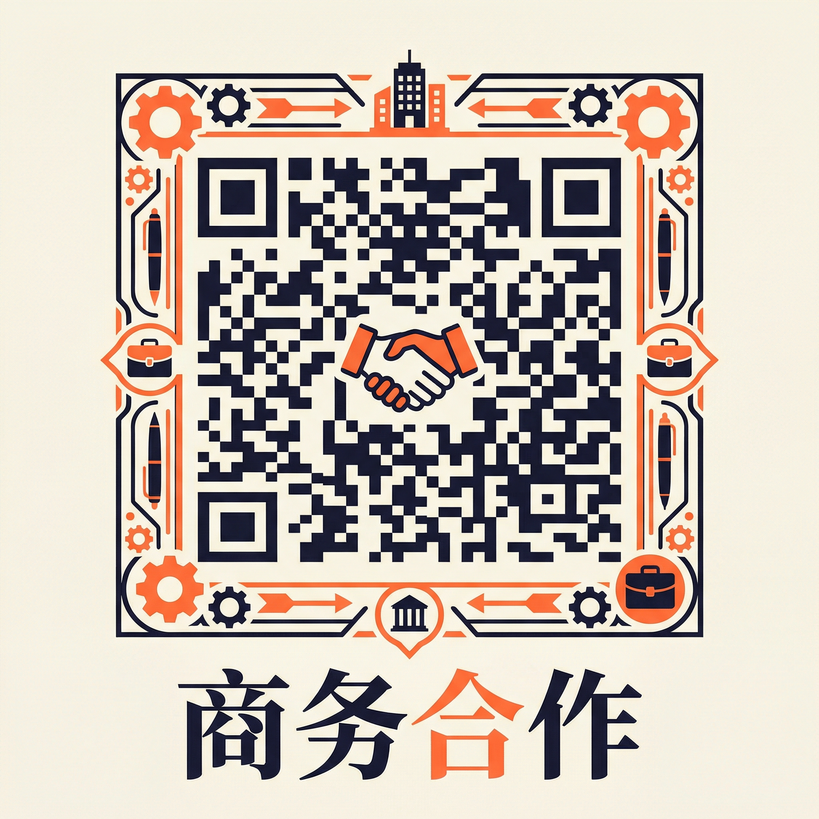 四虎商务二维码