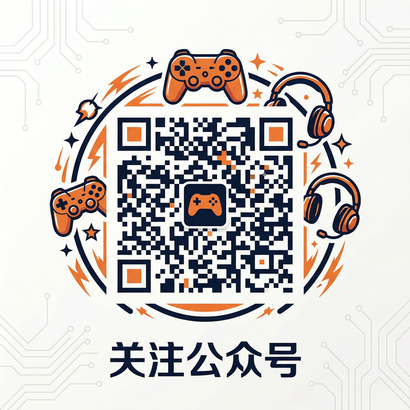 四虎公众号二维码